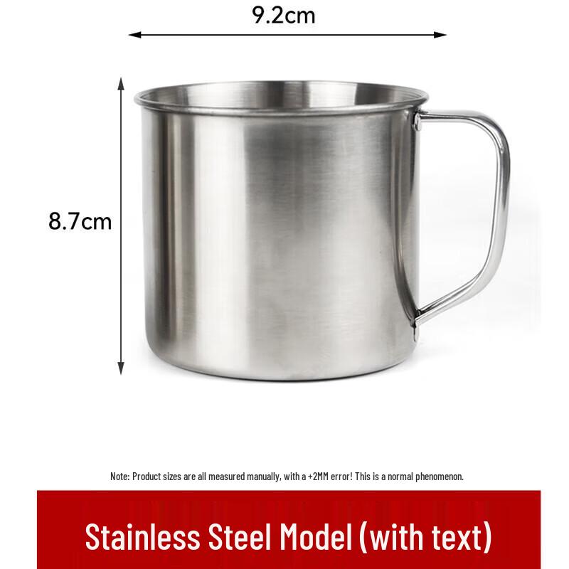 Jun Shi Stainless Steel Military Training Mug
Jun Shi Stainless Steel Military Training Mug