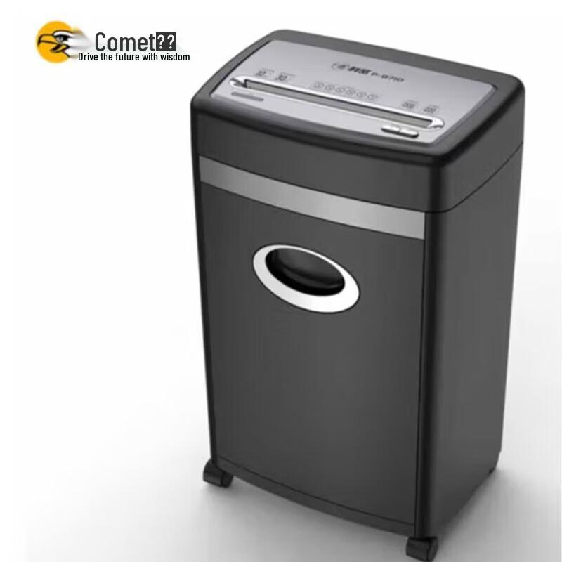 Comet P-8710 Level P-5 High-Security Paper Shredder CN plug (adapter included)
Comet P-8710 Level P-5 High-Security Paper Shredder CN plug (adapter included)