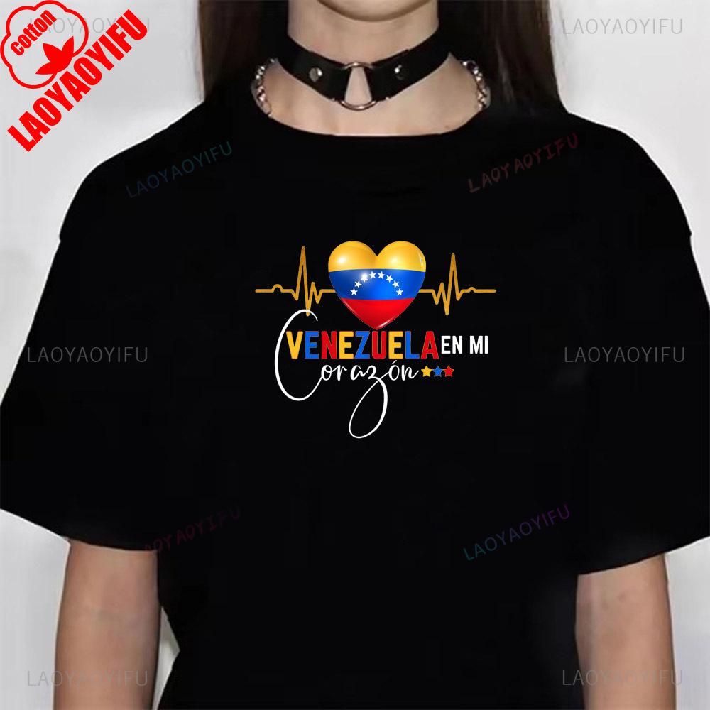 Venezuela Tshirts Women Unisex Crewneck Streetwear Girl Streetwear Clothes Venezuela Memorial Clothing Fashion Casual Cotton Tops 4XL
Venezuela Tshirts Women Unisex Crewneck Streetwear Girl Streetwear Clothes Venezuela Memorial Clothing Fashion Casual Cotton Tops 4XL