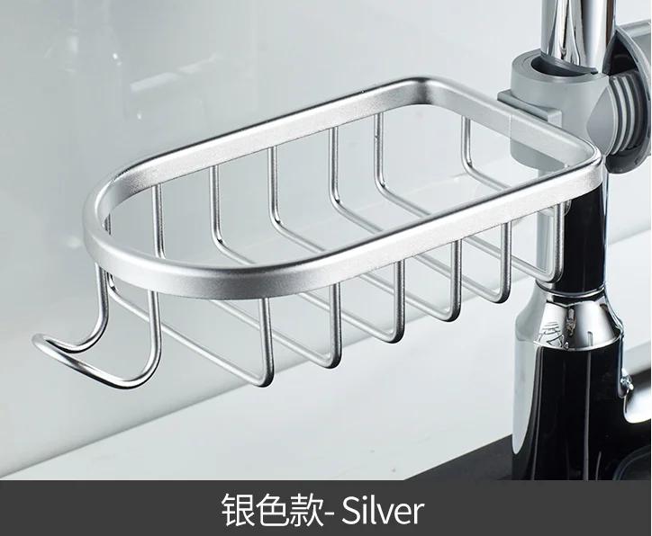Нова полиця для змішувача Алюмінієва кухонна раковина Губка для зливу Стійка Чорно-срібляста Стійка для душу у ванній кімнаті Тримач для зберігання різних речей
Нова полиця для змішувача Алюмінієва кухонна раковина Губка для зливу Стійка Чорно-срібляста Стійка для душу у ванній кімнаті Тримач для зберігання різних речей