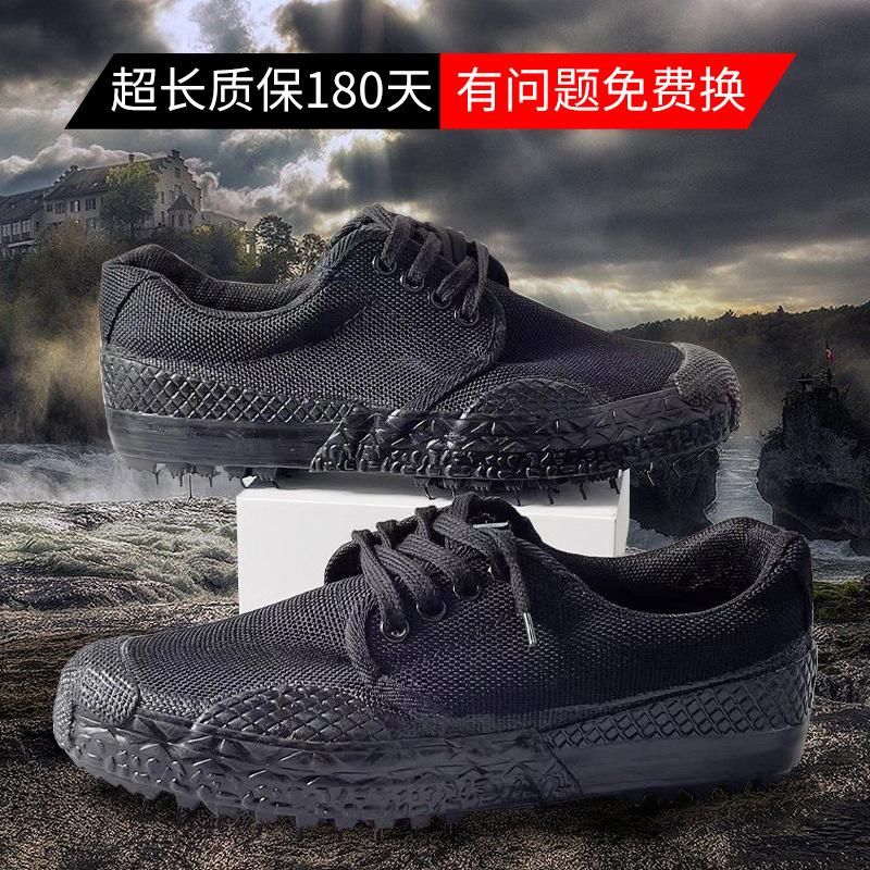 Camouflage training shoes rubber sole outdoor mountaineering shoes construction site farmland work shoes men 46 холодний колір чорний
Camouflage training shoes rubber sole outdoor mountaineering shoes construction site farmland work shoes men 46 холодний колір чорний