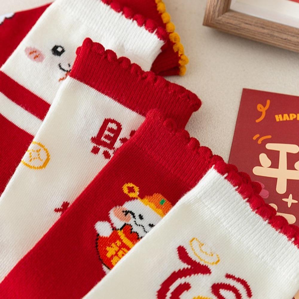 5Pairs Ruffle Snake Year Socks Cartoon Tube Socks Women Sweet New Year Red Sock Autumn Winter красный
5Pairs Ruffle Snake Year Socks Cartoon Tube Socks Women Sweet New Year Red Sock Autumn Winter красный