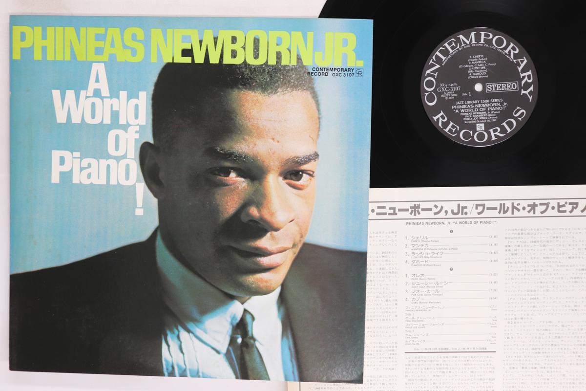 LP Record PHINEAS NEWBORN JR. A World Of Piano GXC3107 CONTEMPORARY 1979 Japan Jazz Used
LP Record PHINEAS NEWBORN JR. A World Of Piano GXC3107 CONTEMPORARY 1979 Japan Jazz Used