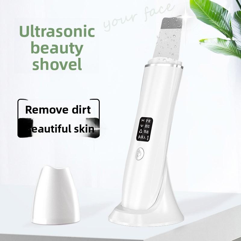 C3 Base Ultrasonic Shovel Machine EMS Positive and Negative Ion Blackhead Export Mask Introduction Lifting Firming Cleaning Chinese
C3 Base Ultrasonic Shovel Machine EMS Positive and Negative Ion Blackhead Export Mask Introduction Lifting Firming Cleaning Chinese