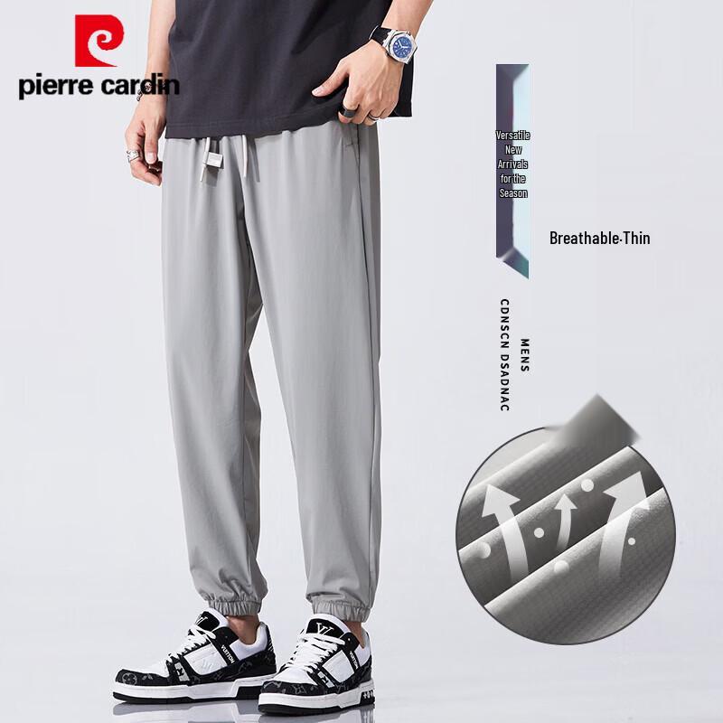 Pierre Cardin Men s Ice Silk Thin Style Quick-Dry Cropped Pants XL
Pierre Cardin Men s Ice Silk Thin Style Quick-Dry Cropped Pants XL