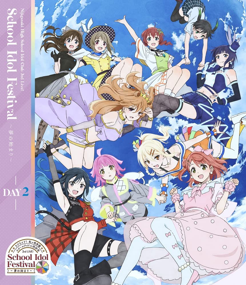 Love Live! Nijigasaki High School Idol Club 3rd Live! School Idol Festival ~The Beginning of a Dream~ Blu-ray Day 2
Love Live! Nijigasaki High School Idol Club 3rd Live! School Idol Festival ~The Beginning of a Dream~ Blu-ray Day 2