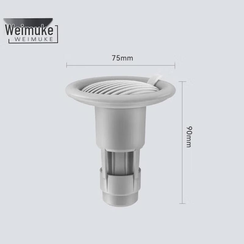 Weimuke Wave Floor Drain Trap
Weimuke Wave Floor Drain Trap