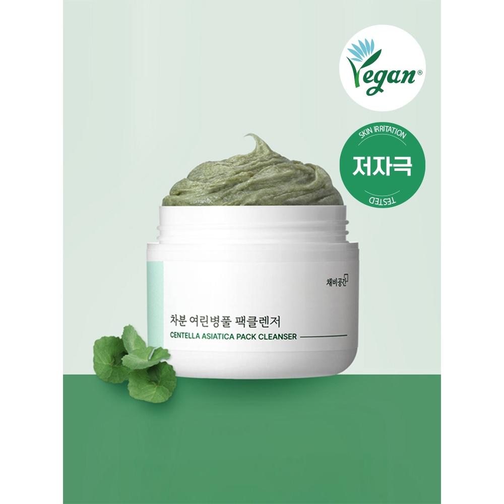 Че Би Спейс КалминГ Бутылка Пак Очищающее средство 45 Г
Че Би Спейс КалминГ Бутылка Пак Очищающее средство 45 Г