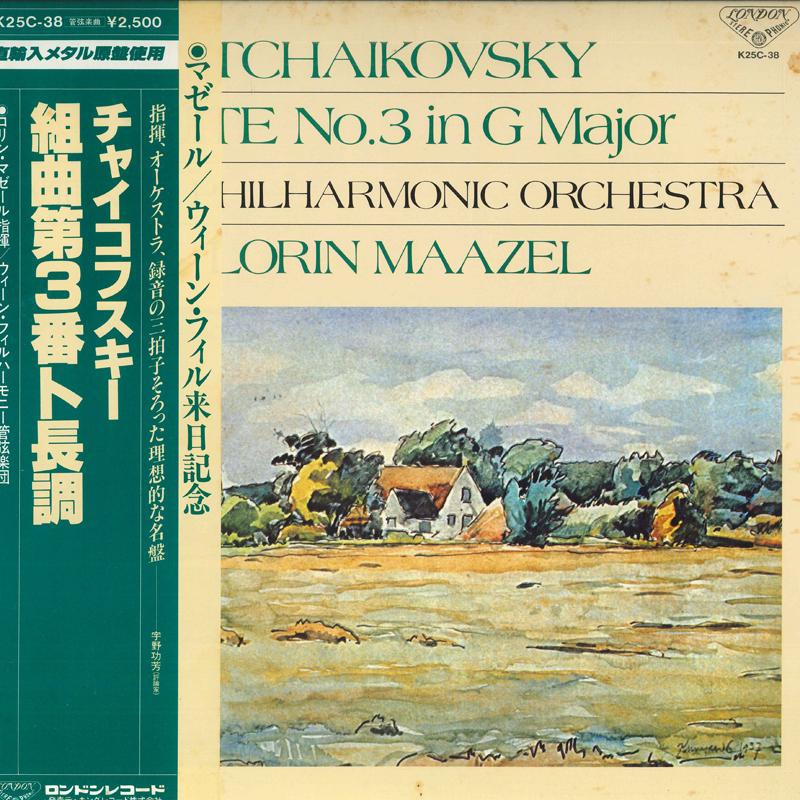 LP Record - Tchaikovsky: Suite No. 3 in G major K25C38 LONDON 1980 Japan Classical Used
LP Record - Tchaikovsky: Suite No. 3 in G major K25C38 LONDON 1980 Japan Classical Used