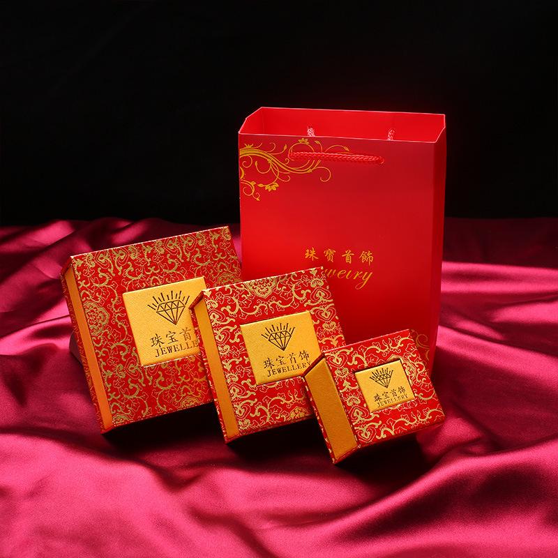 Модный качественный футляр для хранения свадебных украшений Amazings Red Velvet Ring Серьги Ожерелье Подвеска Браслет Органайзер для хранения Подарочная коробка
Модный качественный футляр для хранения свадебных украшений Amazings Red Velvet Ring Серьги Ожерелье Подвеска Браслет Органайзер для хранения Подарочная коробка
