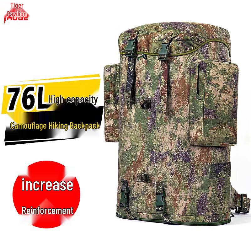 Sanyedou 76L Camouflage Outdoor Backpack
Sanyedou 76L Camouflage Outdoor Backpack