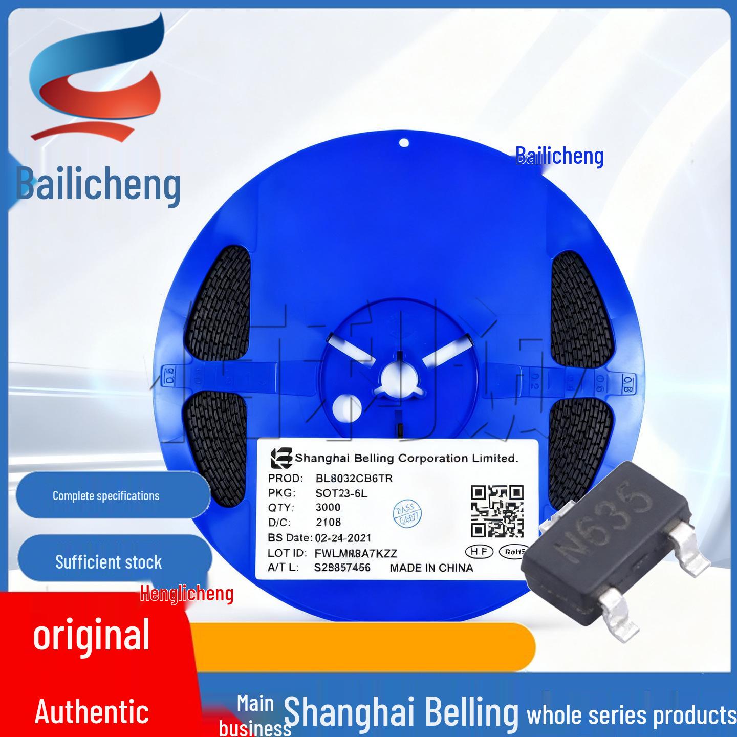 BL8062-5.0V SOT-23 Linear Regulator LDO.
BL8062-5.0V SOT-23 Linear Regulator LDO.