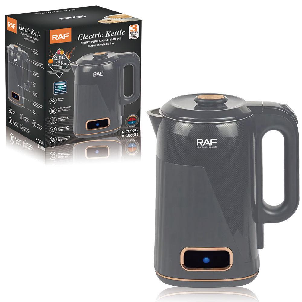 2L Electric Kettle 1500W Stainless Steel Tea Maker with Indicator Light сірий колір
2L Electric Kettle 1500W Stainless Steel Tea Maker with Indicator Light сірий колір