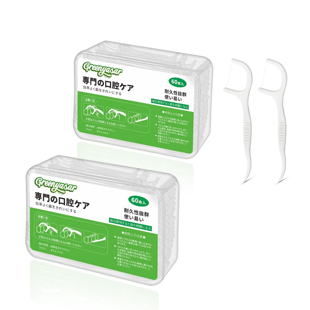 Greenyasar Floss 120 шт. Тонкая зубная нить Pick Floss для чистки межзубных промежутков, легко проникает в узкие межзубные промежутки, портативная чистка межзубных промежутков, белая и (сильный
Greenyasar Floss 120 шт. Тонкая зубная нить Pick Floss для чистки межзубных промежутков, легко проникает в узкие межзубные промежутки, портативная чистка межзубных промежутков, белая и (сильный