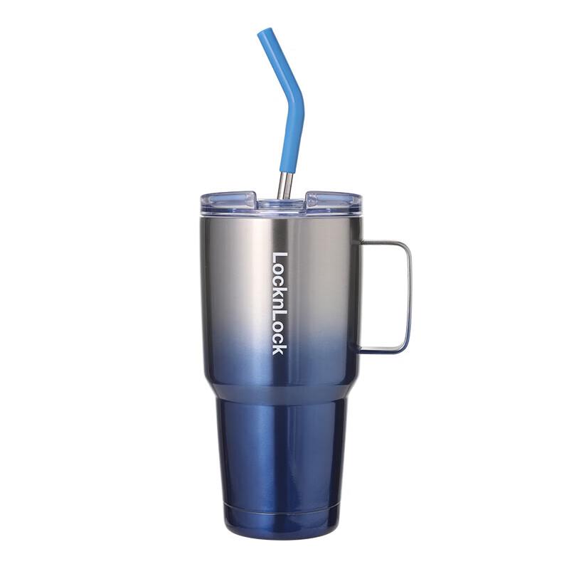 LocknLock Ice Master Dual-Drink Tumbler
LocknLock Ice Master Dual-Drink Tumbler
