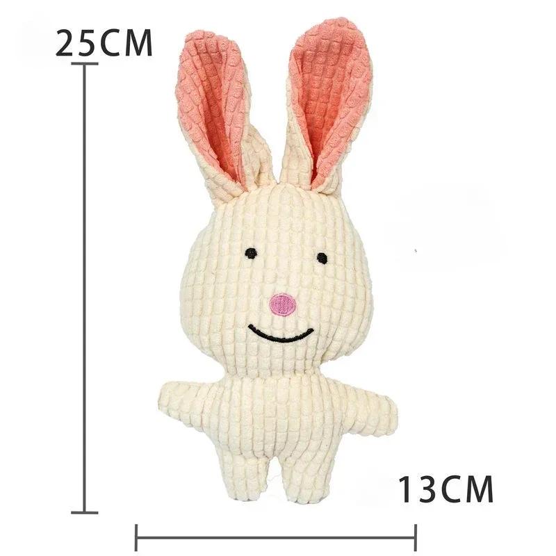 Corduroy Dog Squeaky Toys Soft Plush Animal Puppy Teething Chew Toy for Boredom Relief Interactive Pet Supplies
Corduroy Dog Squeaky Toys Soft Plush Animal Puppy Teething Chew Toy for Boredom Relief Interactive Pet Supplies