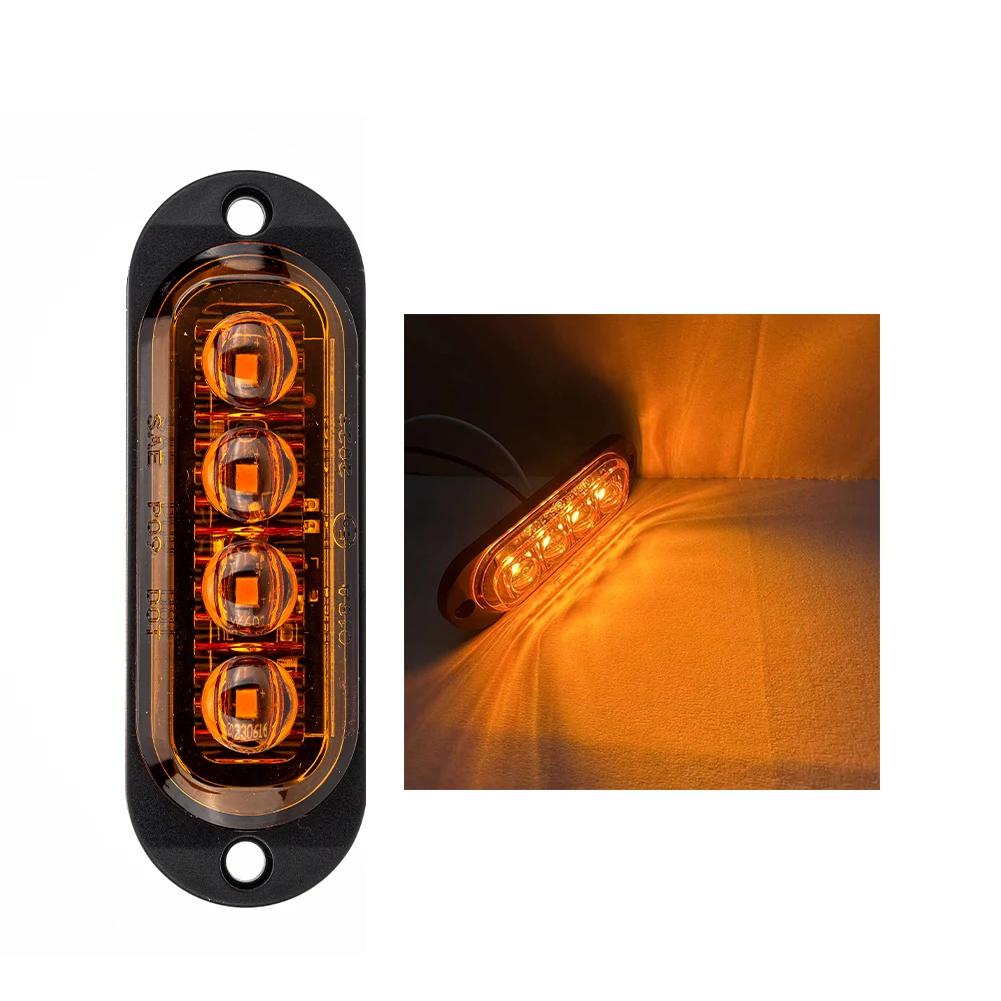 4 светодиода, боковые габаритные огни TruckLen 12-24 В, водонепроницаемые, для легковых автомобилей, прицепов, грузовиков, фургонов, автобусов, предупреждающие световые сигналы безопасности, красные, желтые, белые жёлтый
4 светодиода, боковые габаритные огни TruckLen 12-24 В, водонепроницаемые, для легковых автомобилей, прицепов, грузовиков, фургонов, автобусов, предупреждающие световые сигналы безопасности, красные, желтые, белые жёлтый