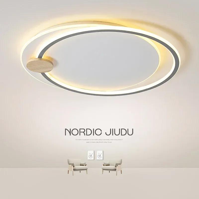 Modern LED Simple Ceiling Lamp For Living Dining Room Study Bedroom Aisle Chandelier Home Decoration indoor Light Fixture Lustre Cold White(No RC) серый
Modern LED Simple Ceiling Lamp For Living Dining Room Study Bedroom Aisle Chandelier Home Decoration indoor Light Fixture Lustre Cold White(No RC) серый