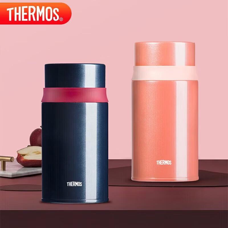 Thermos Insulated Food Jar with Thermometer
Thermos Insulated Food Jar with Thermometer