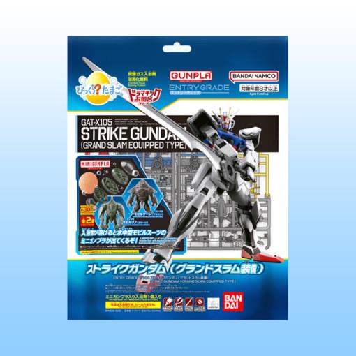 Surprise Egg Dramatic Bathing Серія ПОЧАТКОВОГО КЛАСУ Strike Gundam (Обладнання Великого шолома) & Mini Gunpla Mobile, популярний корейський бандай
Surprise Egg Dramatic Bathing Серія ПОЧАТКОВОГО КЛАСУ Strike Gundam (Обладнання Великого шолома) & Mini Gunpla Mobile, популярний корейський бандай