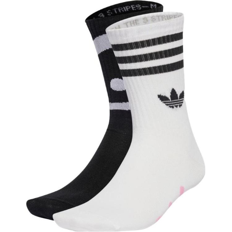 Adidas Originals Mr.A Crew Socks Unisex 2 Pack HZ7257 M
Adidas Originals Mr.A Crew Socks Unisex 2 Pack HZ7257 M