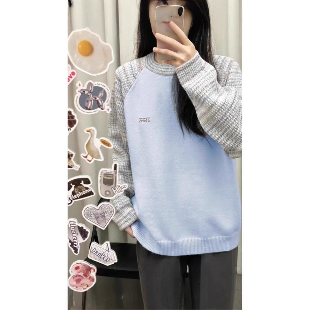 Мужской осенне-зимний свитер свободного кроя в корейско-японском стиле L синий
Мужской осенне-зимний свитер свободного кроя в корейско-японском стиле L синий