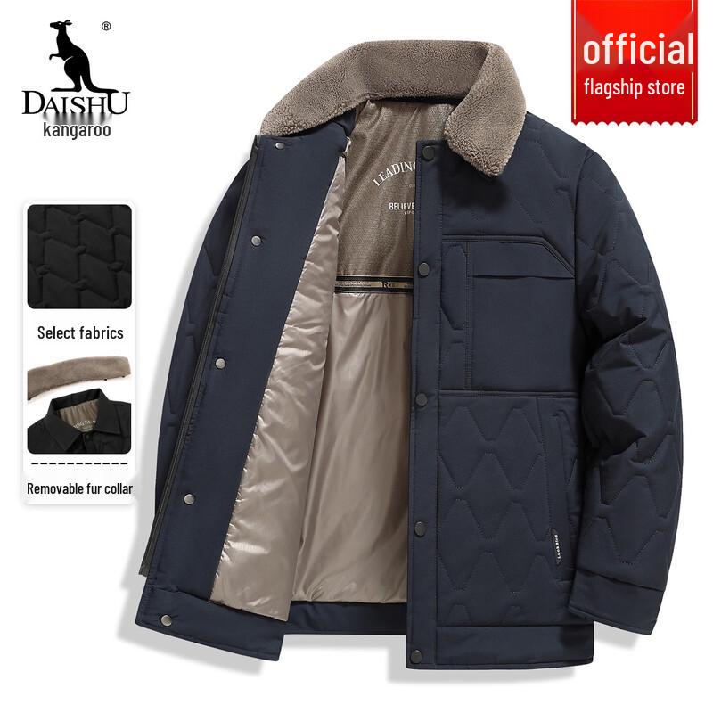 DAISHU Мужская зимняя деловая повседневная стеганая куртка 2XL
DAISHU Мужская зимняя деловая повседневная стеганая куртка 2XL
