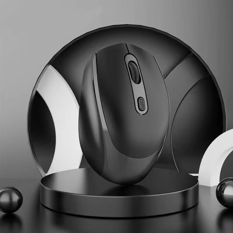 Youshi Silent Rechargeable Wireless Mouse
Youshi Silent Rechargeable Wireless Mouse