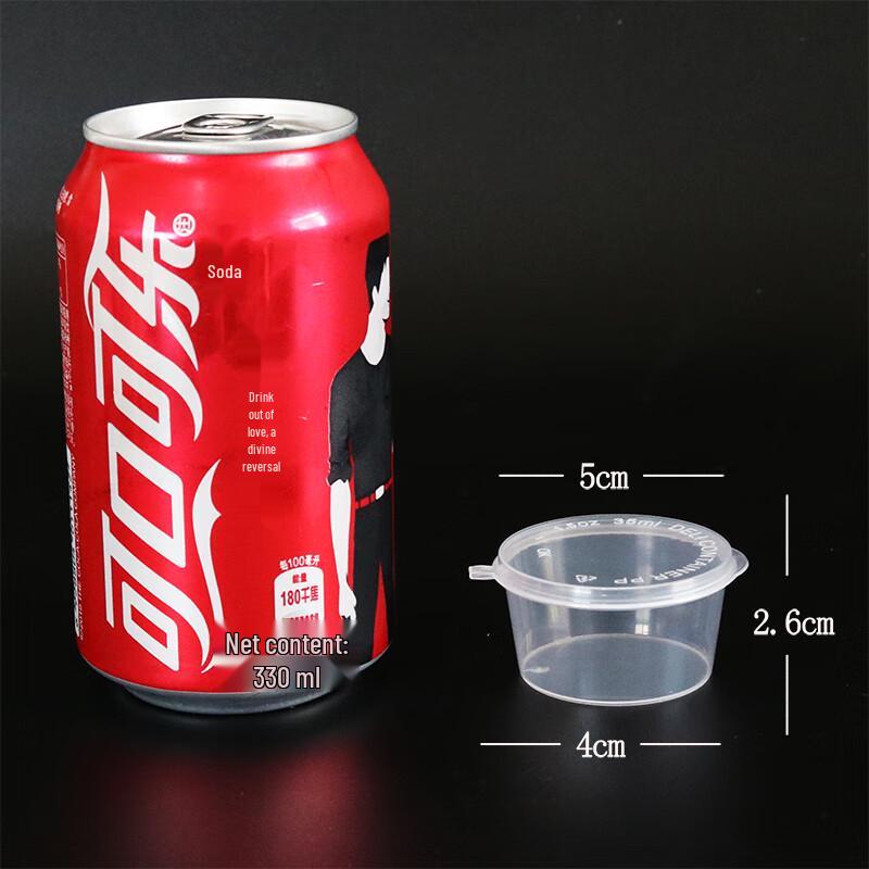 35ML Disposable Rice Husk Sauce Containers with Lids
35ML Disposable Rice Husk Sauce Containers with Lids