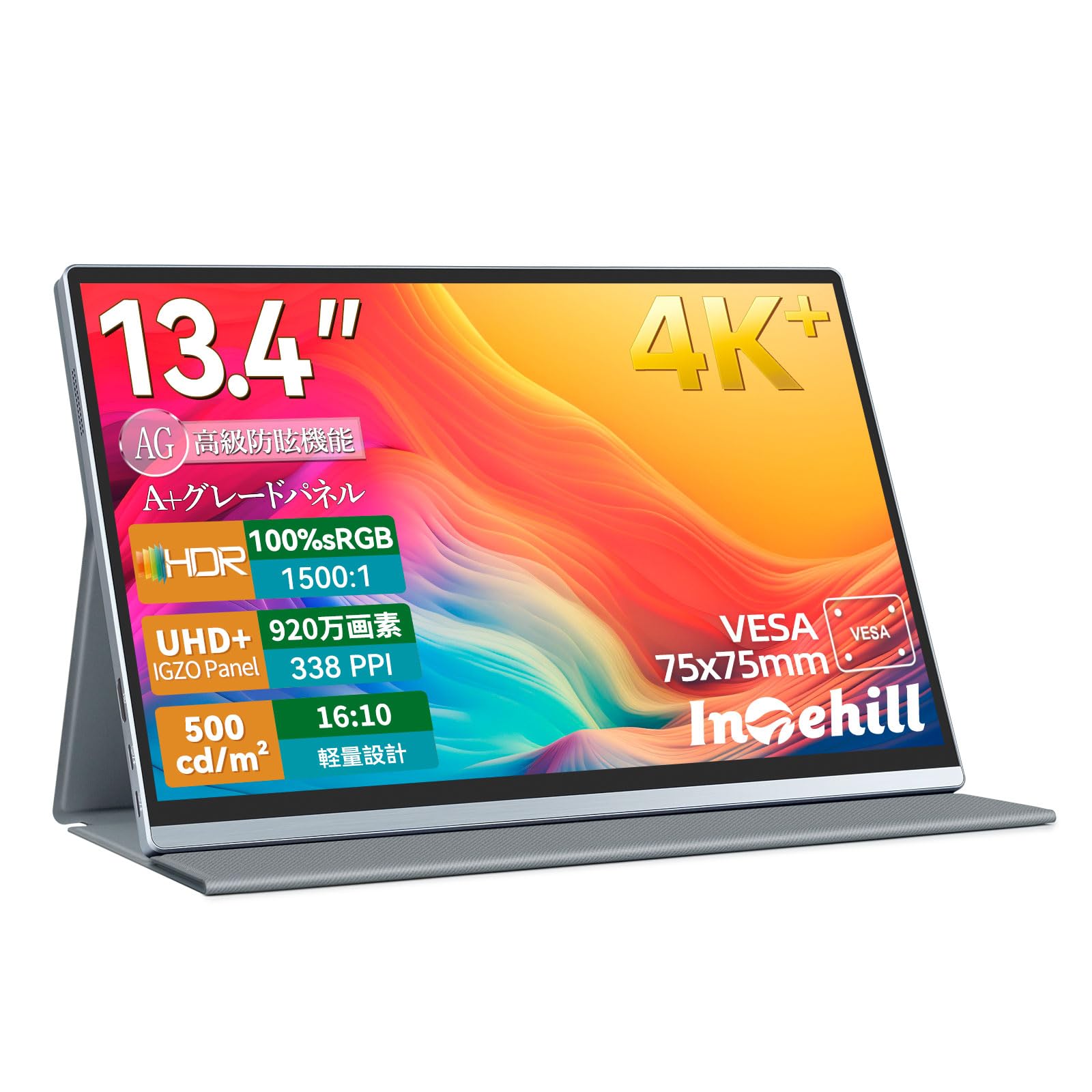 Intehill Mobile Monitor inch IGZO Panel Protection Ultra High Definition 338PPI Golden Ratio 500 nits Ultra Light Mobile Monitor Aluminum Housing HDR сірий колір
Intehill Mobile Monitor inch IGZO Panel Protection Ultra High Definition 338PPI Golden Ratio 500 nits Ultra Light Mobile Monitor Aluminum Housing HDR сірий колір