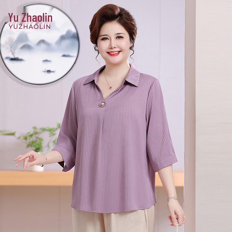 Yuzhaolin Women s Plus Size Summer 7-Sleeve Top & Wide-Leg Pants Set 6XL
Yuzhaolin Women s Plus Size Summer 7-Sleeve Top & Wide-Leg Pants Set 6XL