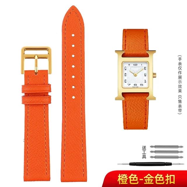 Genuine Leather Strap Of The Watch Is Suitable For Hermes 14mm 16mm 18mm 20mm Fashionable Comfortable Soft cowhide Bracelet 18mm
Genuine Leather Strap Of The Watch Is Suitable For Hermes 14mm 16mm 18mm 20mm Fashionable Comfortable Soft cowhide Bracelet 18mm