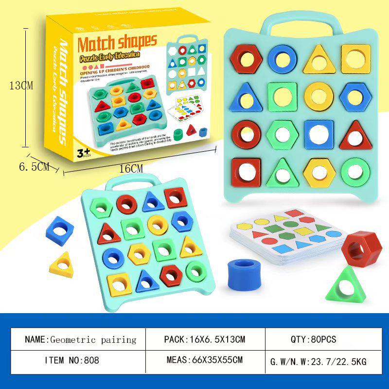 Головоломка на распознавание геометрических фигур: Развивающие кубики для малышей и детей
Головоломка на распознавание геометрических фигур: Развивающие кубики для малышей и детей