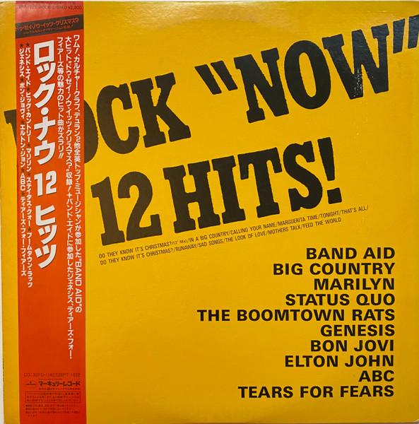 LP Record VARIOUS Rock Now 12 Hits 28PP1022 MERCURY 1985 Japan Obi Rock Used
LP Record VARIOUS Rock Now 12 Hits 28PP1022 MERCURY 1985 Japan Obi Rock Used