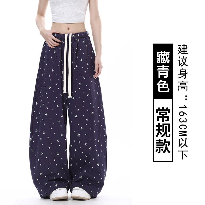 Ретро цветочные брюки широкие штанины женские осенние новые свободные и тонкие с высокой талией ленивые свободные прямые повседневные брюки S (suitable for 80-47.5kg)
Ретро цветочные брюки широкие штанины женские осенние новые свободные и тонкие с высокой талией ленивые свободные прямые повседневные брюки S (suitable for 80-47.5kg)