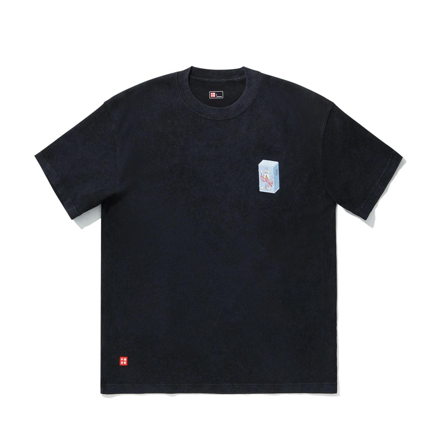 Футболка с принтом букв Li Ning, с круглым вырезом, дышащая, с коротким рукавом, унисекс, топы AHSUE55-2 L
Футболка с принтом букв Li Ning, с круглым вырезом, дышащая, с коротким рукавом, унисекс, топы AHSUE55-2 L