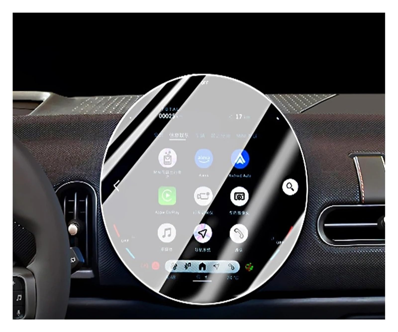 Navi Protective Film Glass Protective Film Car GPS Navigation Enhancing Mini Cooper S F65 For f65 f66 f67
Navi Protective Film Glass Protective Film Car GPS Navigation Enhancing Mini Cooper S F65 For f65 f66 f67