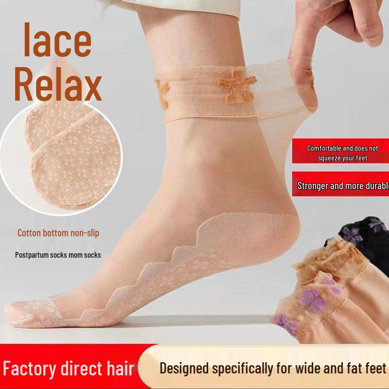 Женские короткие носки из смесового шелка с кружевной отделкой и рисунком четырехлистного клевера - Ультратонкие летние телесные носки с широким верхом Purple Socks - Black Socks
Женские короткие носки из смесового шелка с кружевной отделкой и рисунком четырехлистного клевера - Ультратонкие летние телесные носки с широким верхом Purple Socks - Black Socks