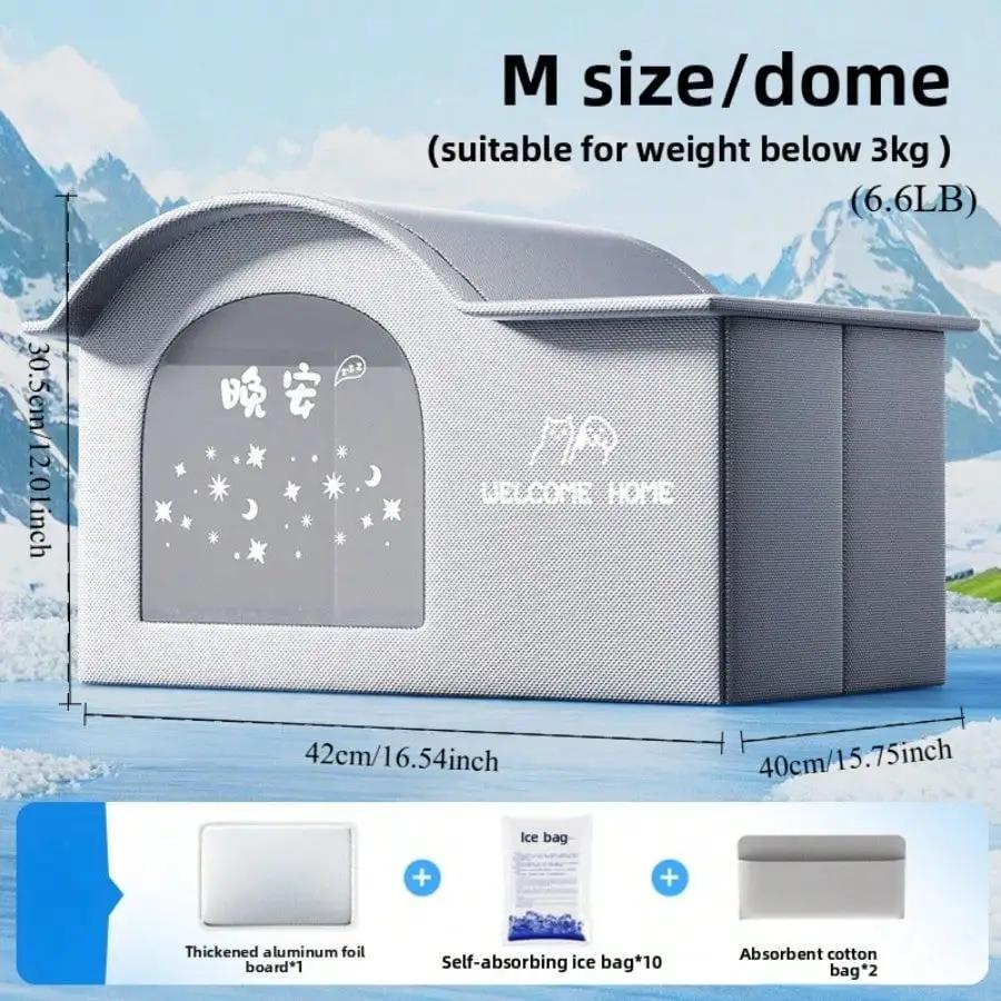 summer small Cat dog Ice House Air Conditioning BED Summer Cooling Tool Nest Dog Dog Four Seasons Pet Ice House
summer small Cat dog Ice House Air Conditioning BED Summer Cooling Tool Nest Dog Dog Four Seasons Pet Ice House