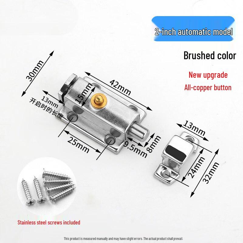 Rongyu 2-inch Brushed Stainless Steel Spring Door Latch
Rongyu 2-inch Brushed Stainless Steel Spring Door Latch