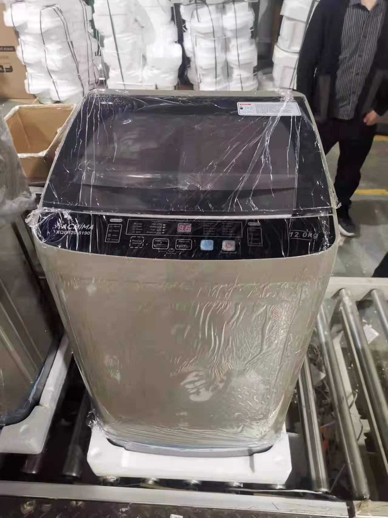 12kg Fully Automatic English Panel Washing Machine with Spin Integration 120-8190
12kg Fully Automatic English Panel Washing Machine with Spin Integration 120-8190