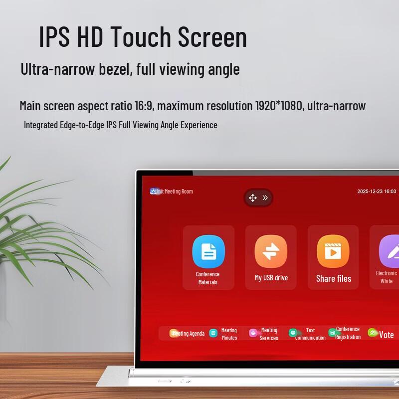 DAIPUDP NP173 17.3-inch Desktop Lift Conference Display (CN version)
DAIPUDP NP173 17.3-inch Desktop Lift Conference Display (CN version)