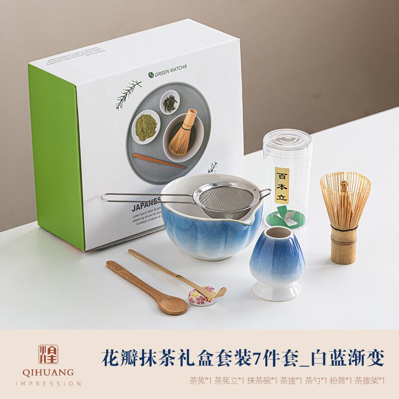 Pink Ceramic Matcha Bowl Set with Spout Bamboo Whisk and Chasen Holder Elegant Matcha Tea Ceremonial Set
Pink Ceramic Matcha Bowl Set with Spout Bamboo Whisk and Chasen Holder Elegant Matcha Tea Ceremonial Set