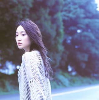 CD YUKO ANDO - Samishi gari ya no kotoba tachi CTCR40220PROMO Cutting Edge 2005 Japan ObiJapanese Pop/Rock Used
CD YUKO ANDO - Samishi gari ya no kotoba tachi CTCR40220PROMO Cutting Edge 2005 Japan ObiJapanese Pop/Rock Used