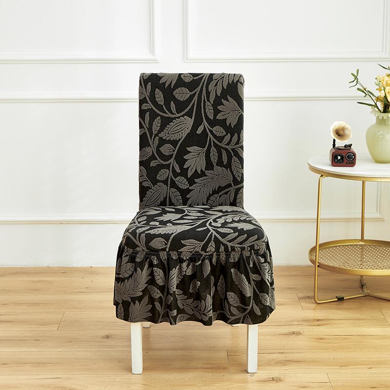 1pc/2pcs/4pcs/6pcs Plain Luxury Willow Rhyme Jacquard Skirt Chair Cover 1pc
1pc/2pcs/4pcs/6pcs Plain Luxury Willow Rhyme Jacquard Skirt Chair Cover 1pc
