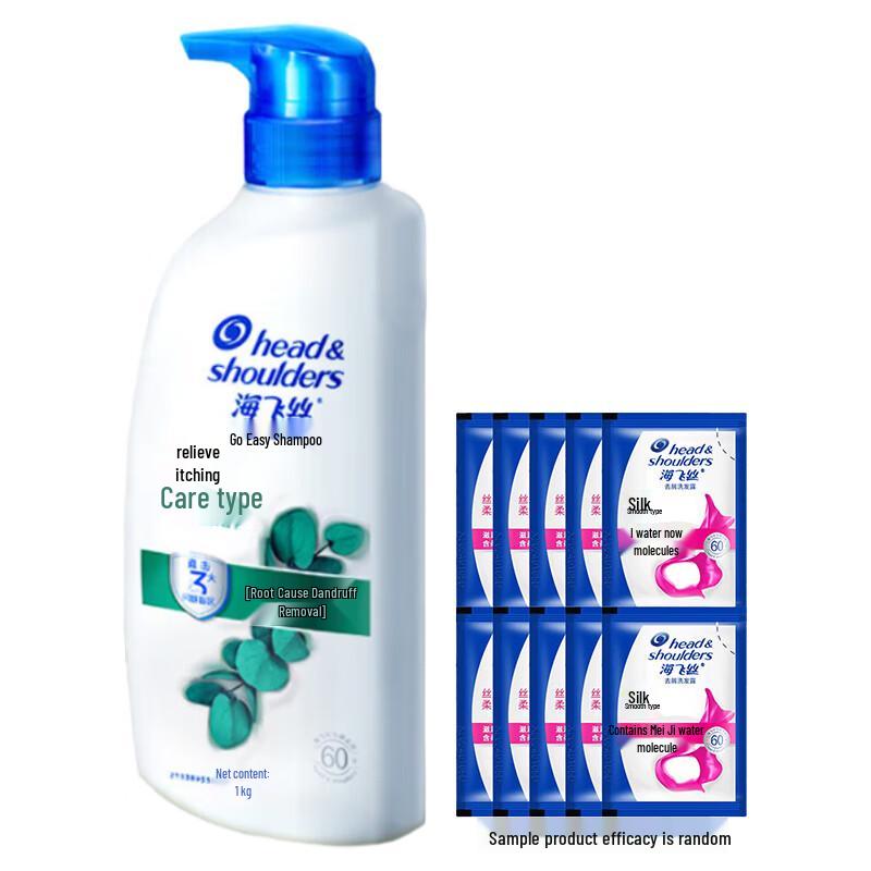 Head & Shoulders Anti-Dandruff Itch Relief Shampoo
Head & Shoulders Anti-Dandruff Itch Relief Shampoo
