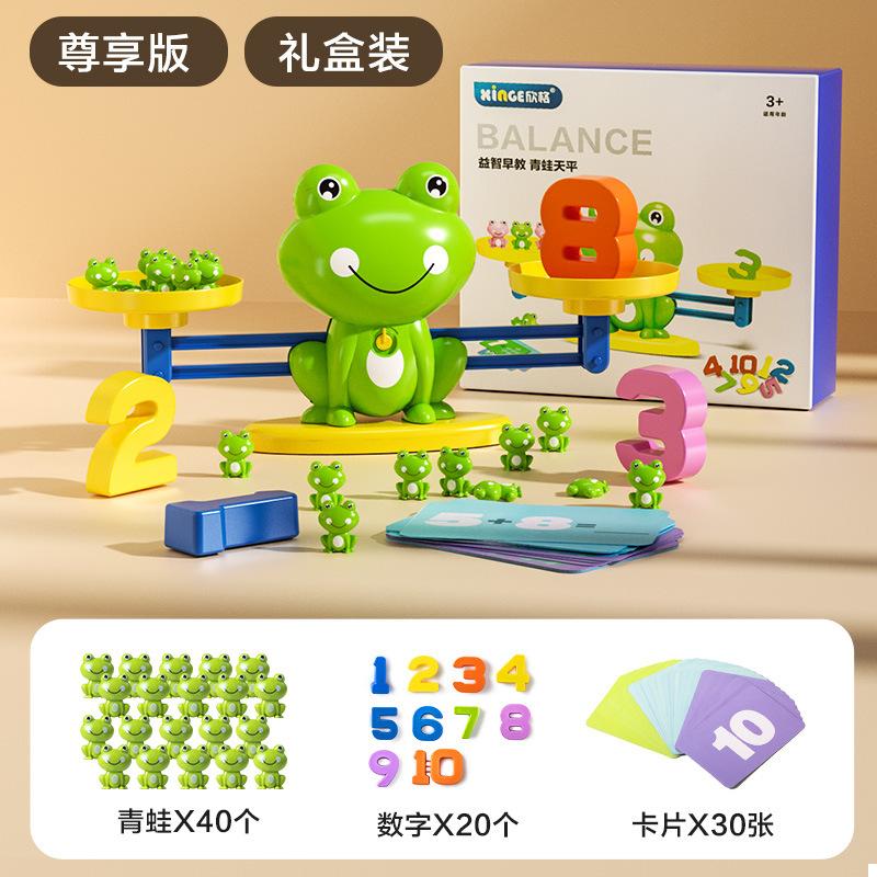 Лягушка Баланс Творческий Математический Баланс Качели Детские Развивающие Игрушки Раннего Образования зелёный
Лягушка Баланс Творческий Математический Баланс Качели Детские Развивающие Игрушки Раннего Образования зелёный