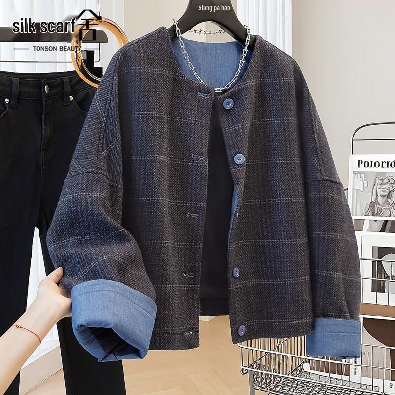 Кардиган женский Sisbashe в французском стиле из смесовой мериносовой шерсти XL
Кардиган женский Sisbashe в французском стиле из смесовой мериносовой шерсти XL