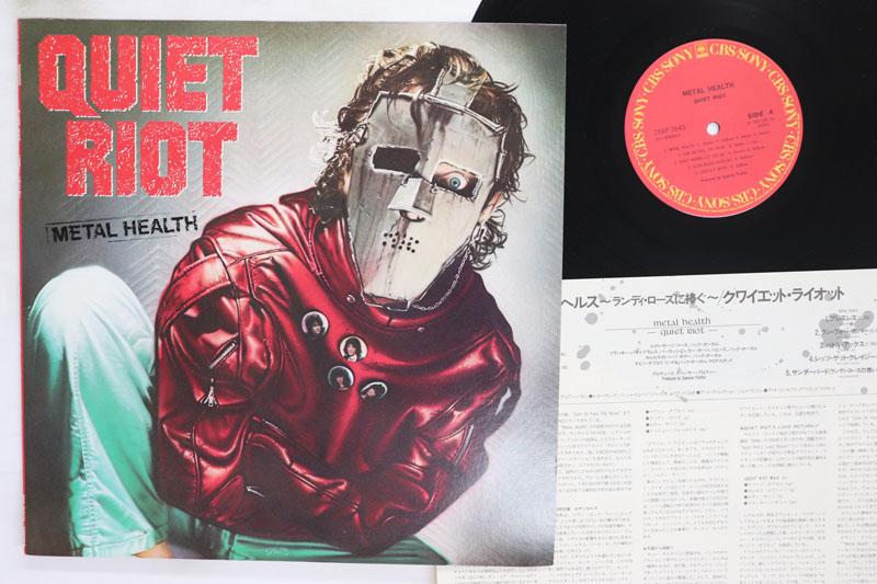 LP Record QUIET RIOT Metal Health 25AP2643 CBS SONY 1983 Japan Metal Used
LP Record QUIET RIOT Metal Health 25AP2643 CBS SONY 1983 Japan Metal Used