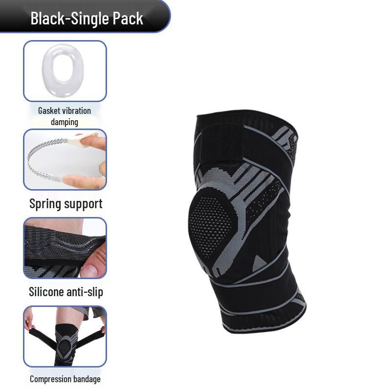Dingbai Basketball Knee Brace
Dingbai Basketball Knee Brace